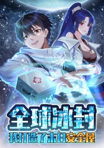 猫町日常动漫海报